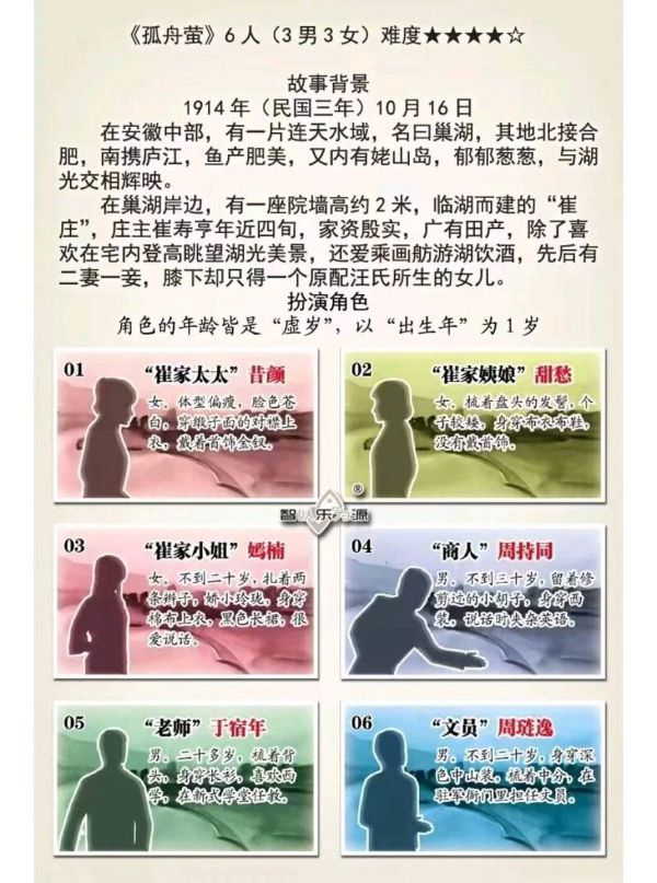 165俱乐部