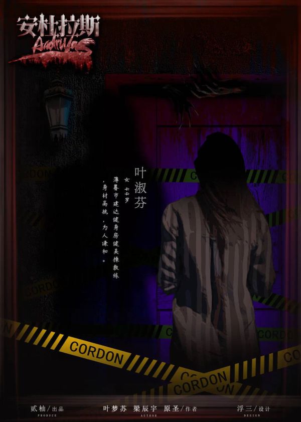 165俱乐部