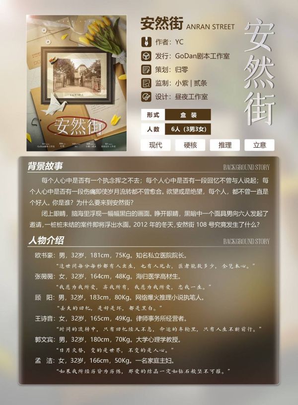 165俱乐部