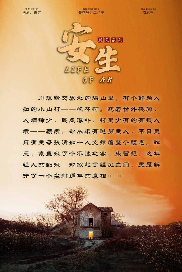 165俱乐部