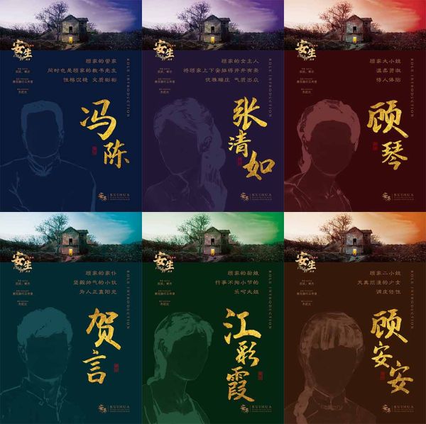 165俱乐部