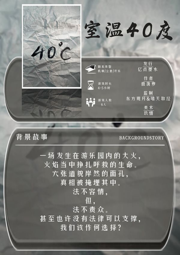 165俱乐部
