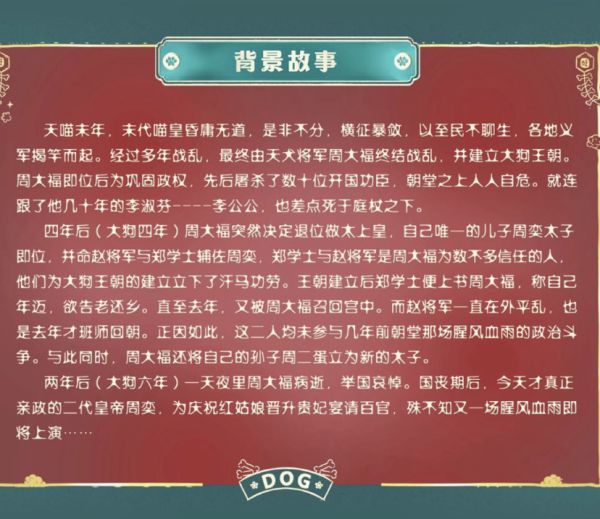 165俱乐部