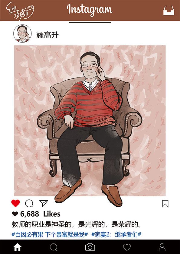 165俱乐部