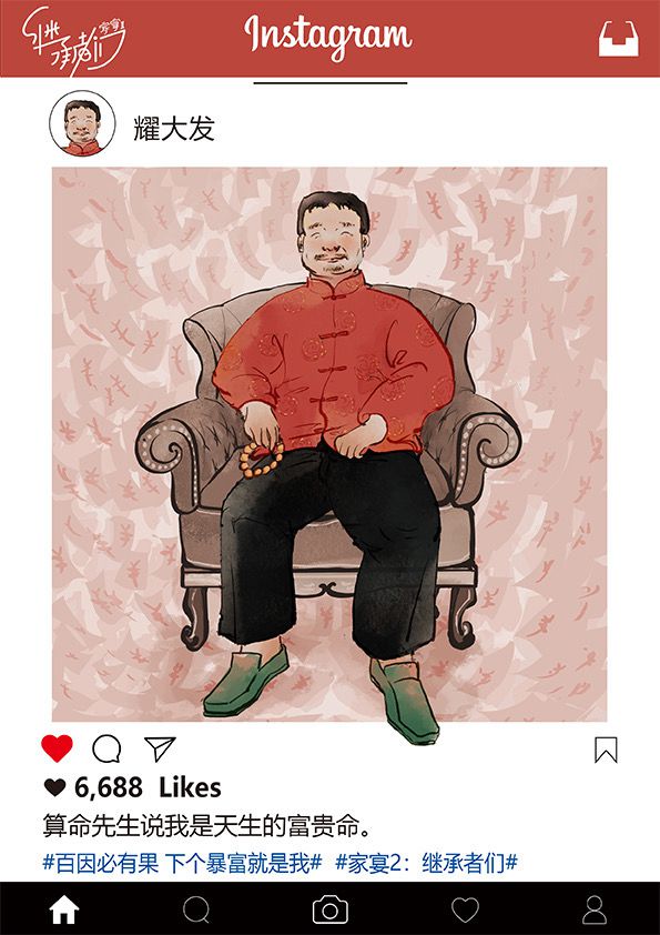 165俱乐部