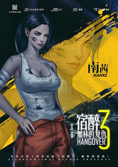 165俱乐部