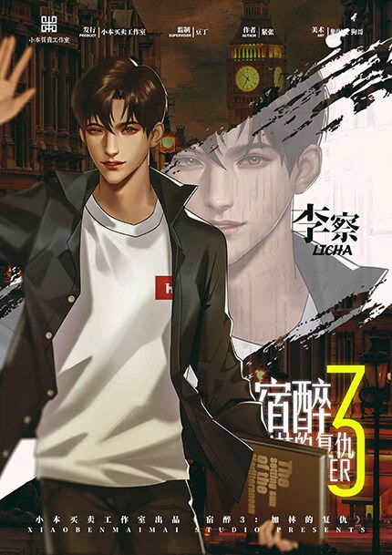 165俱乐部