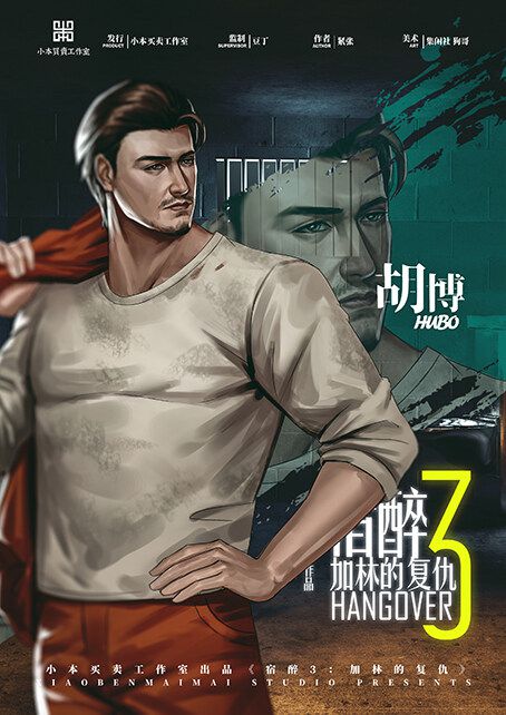 165俱乐部