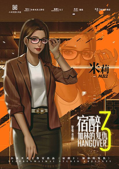 165俱乐部