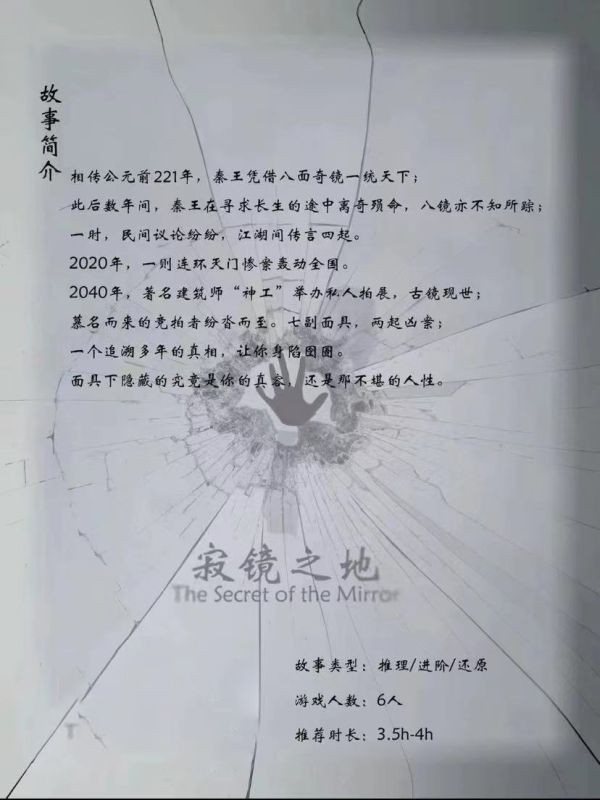 165俱乐部
