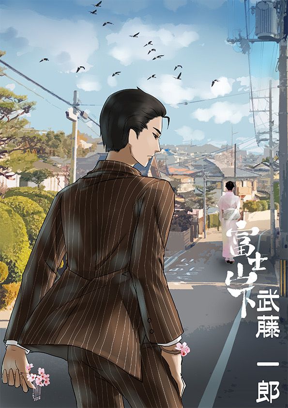 165俱乐部