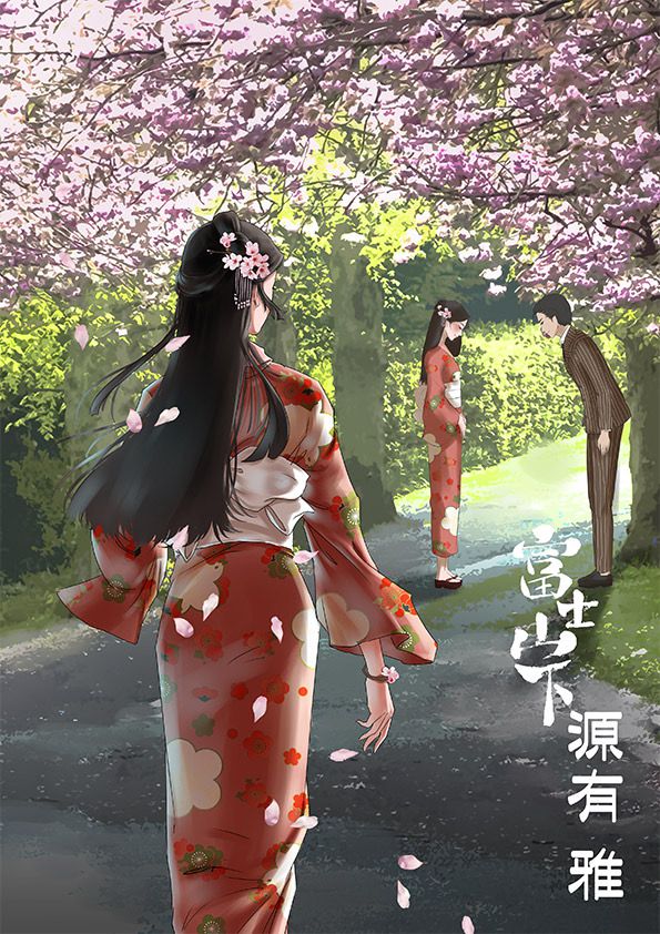 165俱乐部