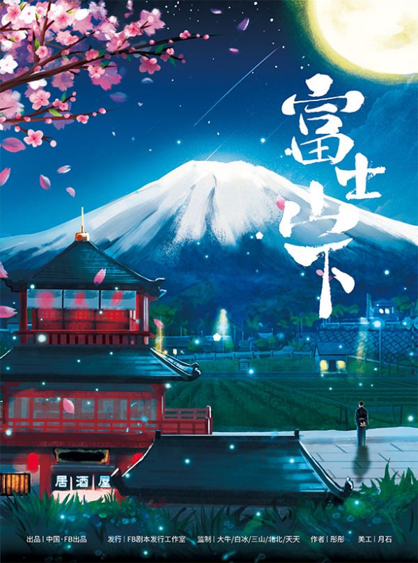 165俱乐部