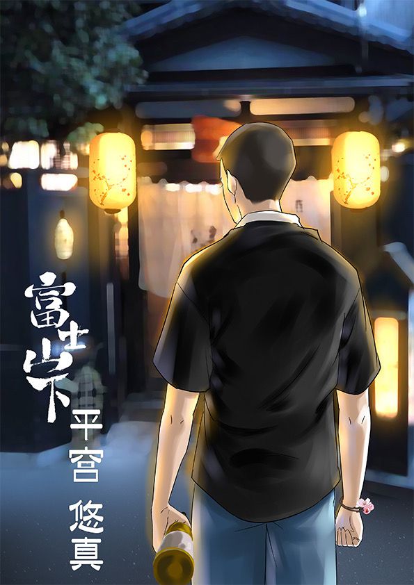 165俱乐部