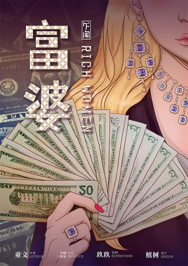 165俱乐部
