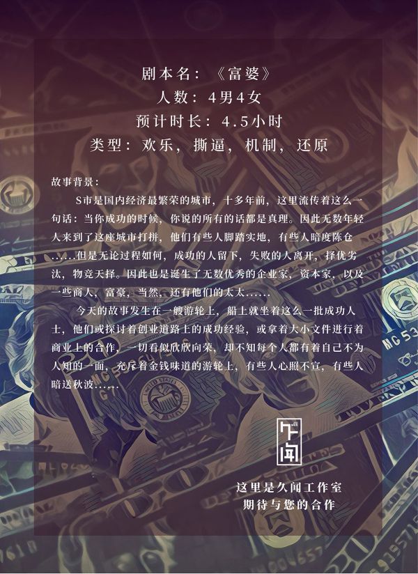 165俱乐部