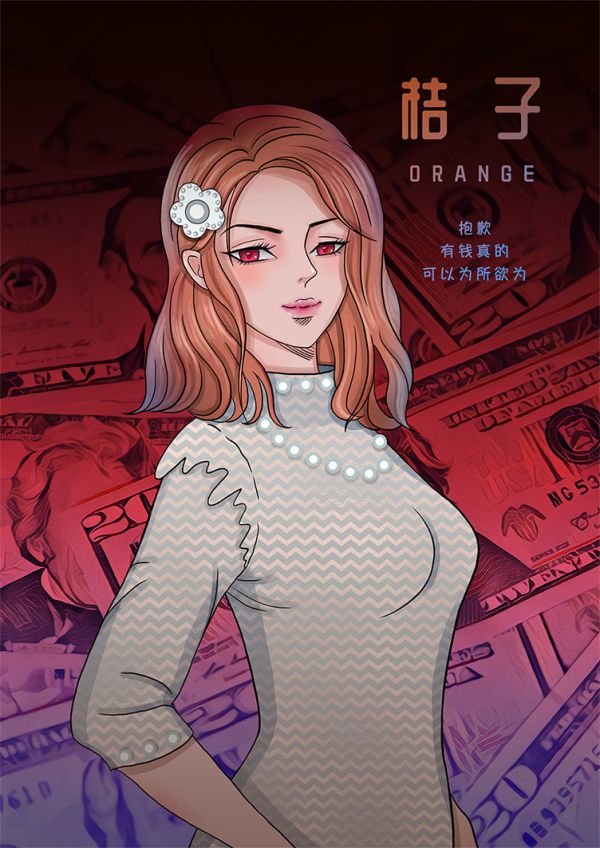 165俱乐部