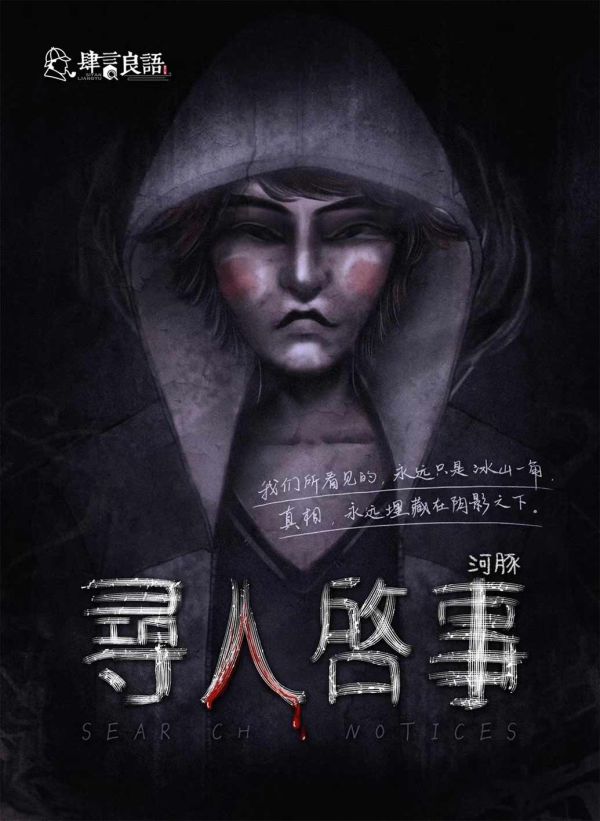 165俱乐部