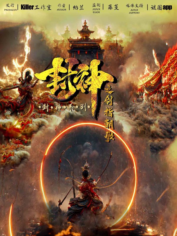165俱乐部