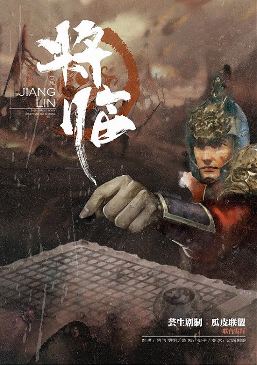 165俱乐部