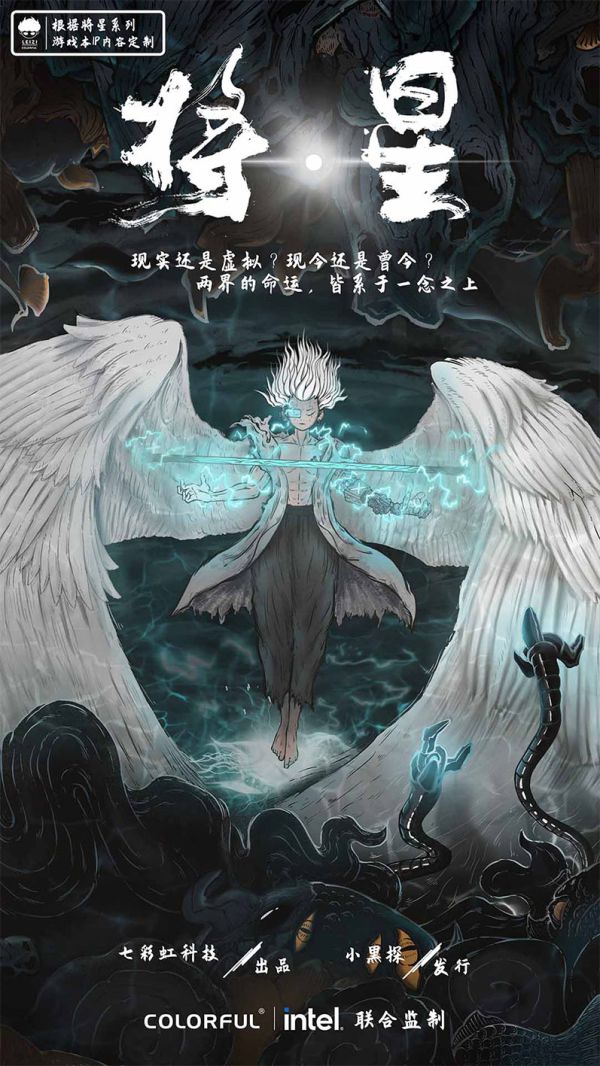 165俱乐部