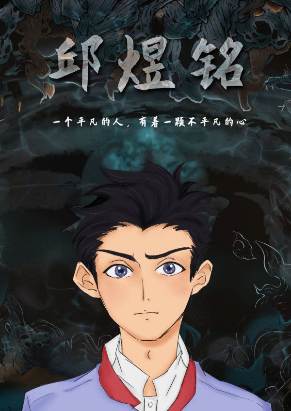 165俱乐部