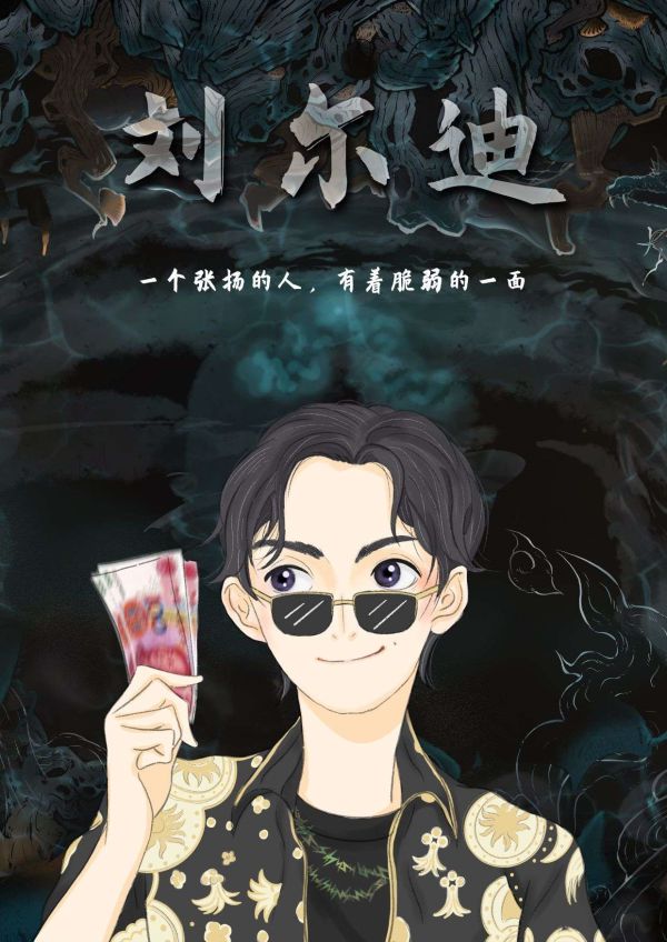 165俱乐部
