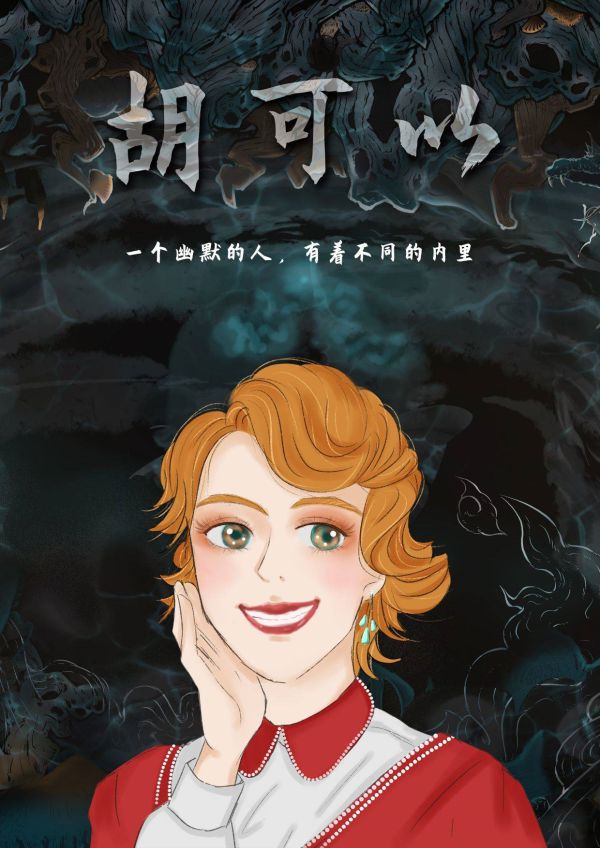 165俱乐部