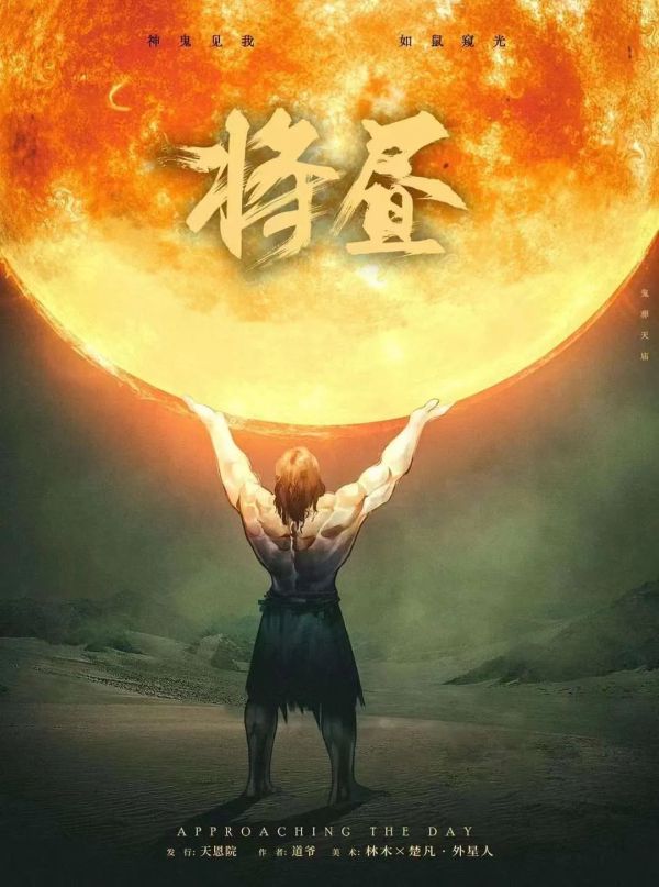 165俱乐部