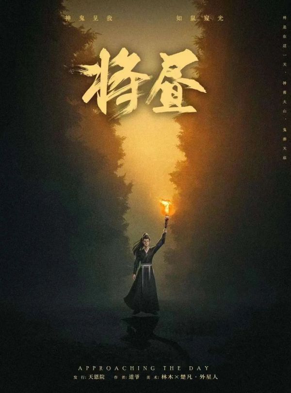 165俱乐部