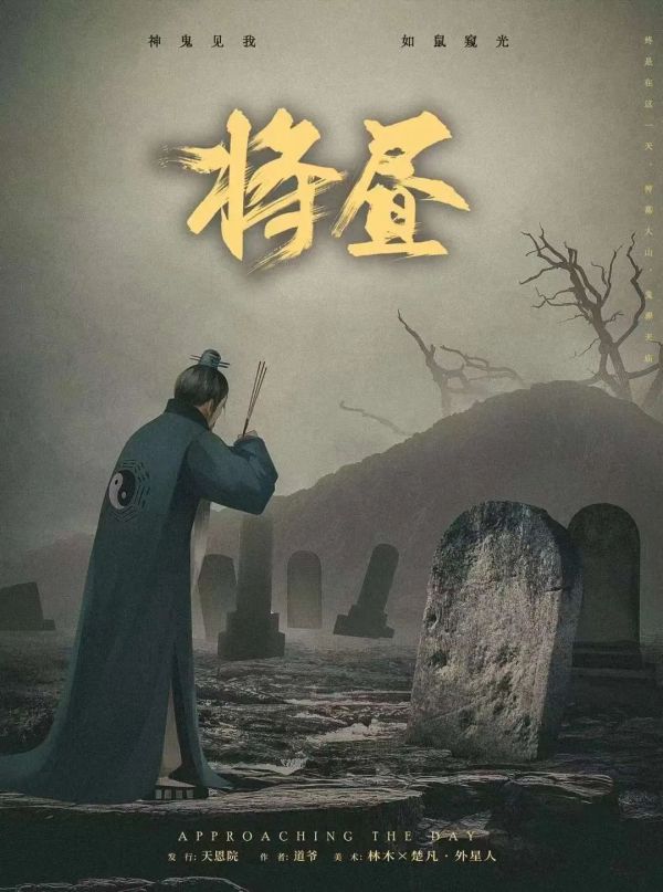 165俱乐部