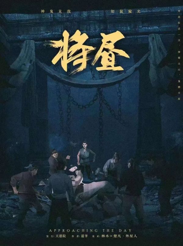165俱乐部