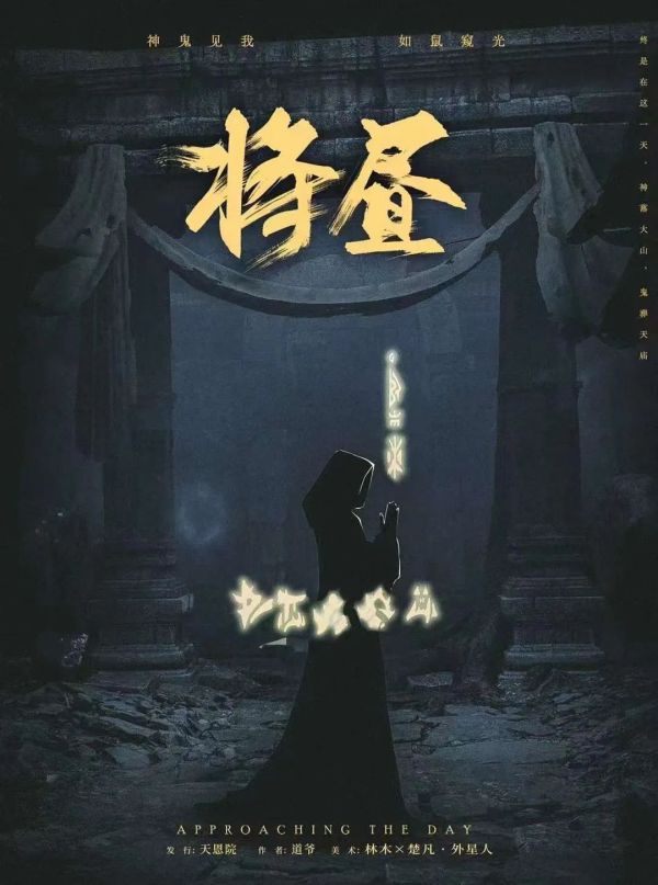 165俱乐部
