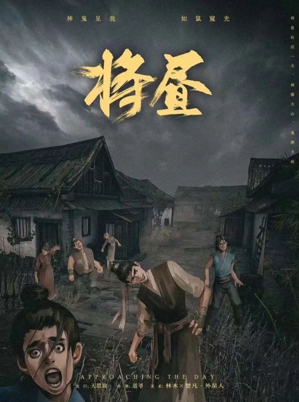 165俱乐部