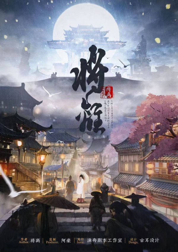 165俱乐部