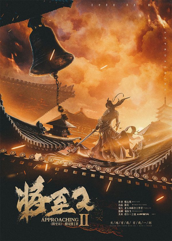 165俱乐部