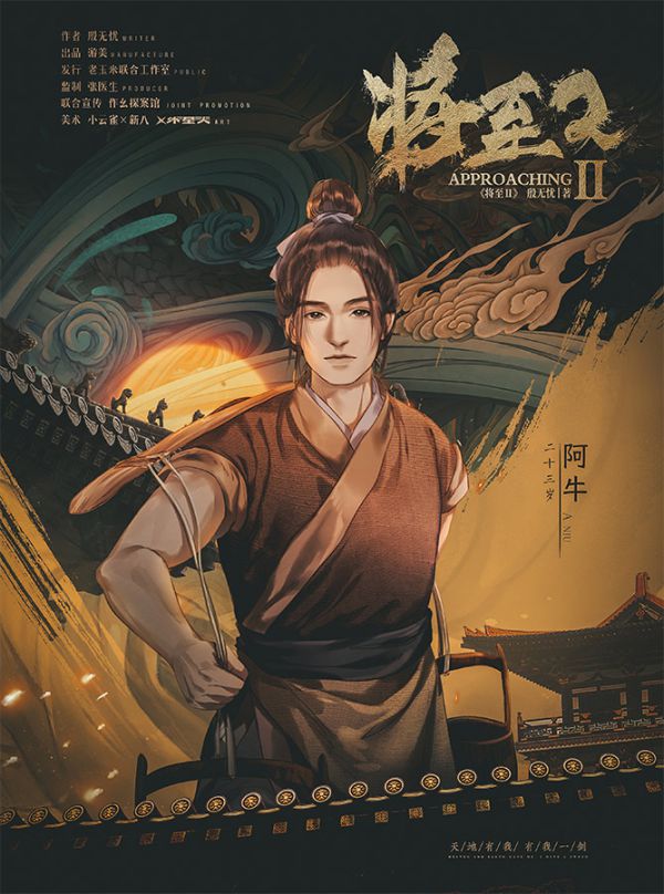 165俱乐部