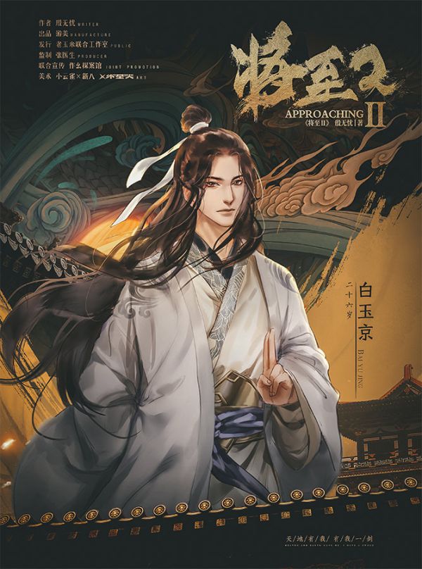 165俱乐部