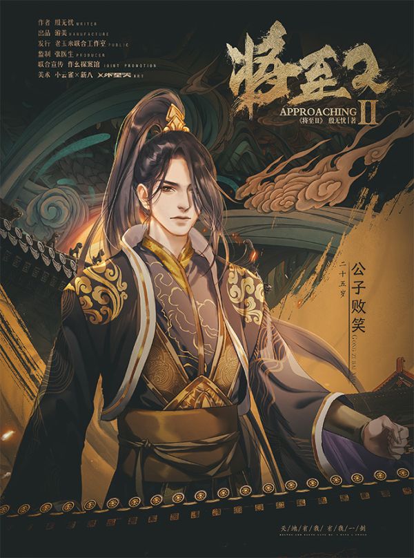 165俱乐部