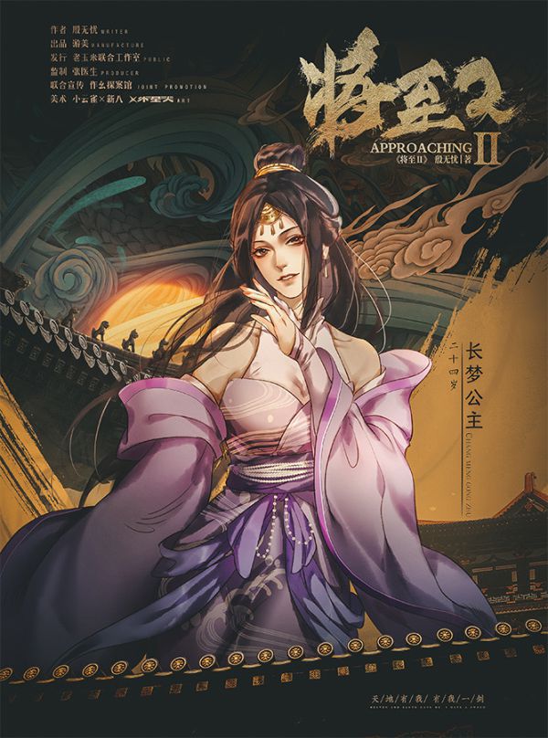 165俱乐部
