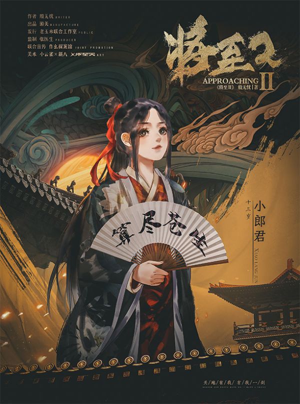 165俱乐部