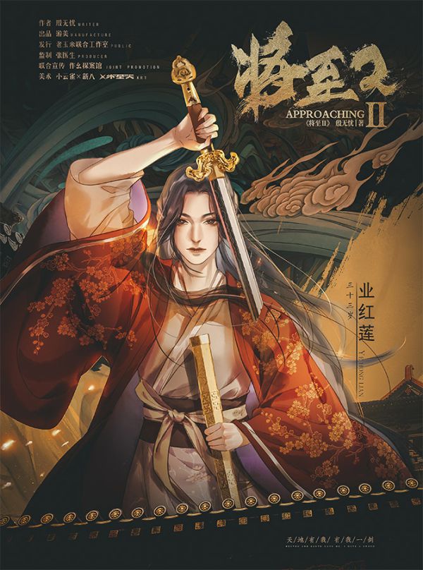 165俱乐部