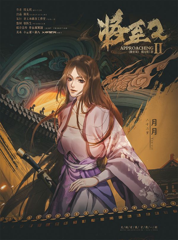 165俱乐部