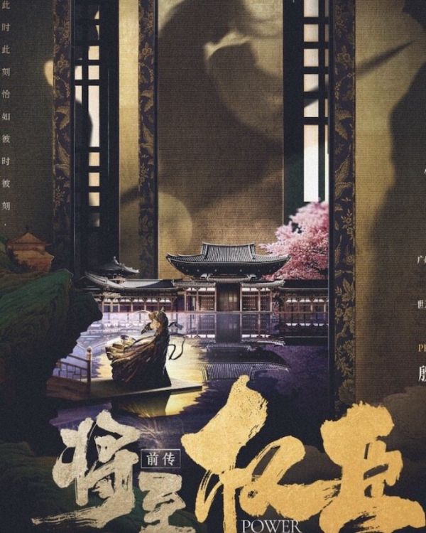 165俱乐部