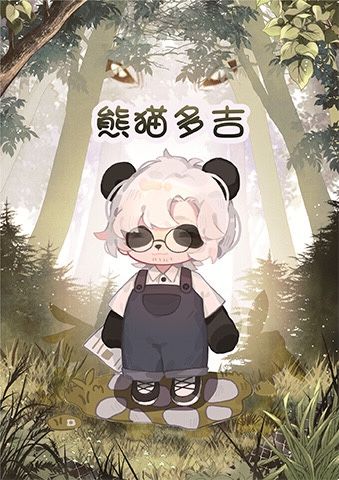 165俱乐部