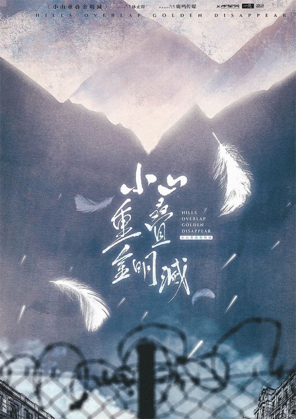 165俱乐部