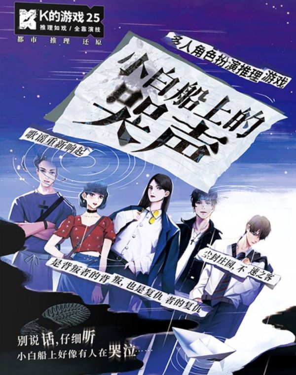 165俱乐部