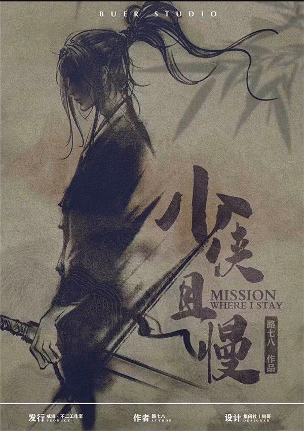 165俱乐部