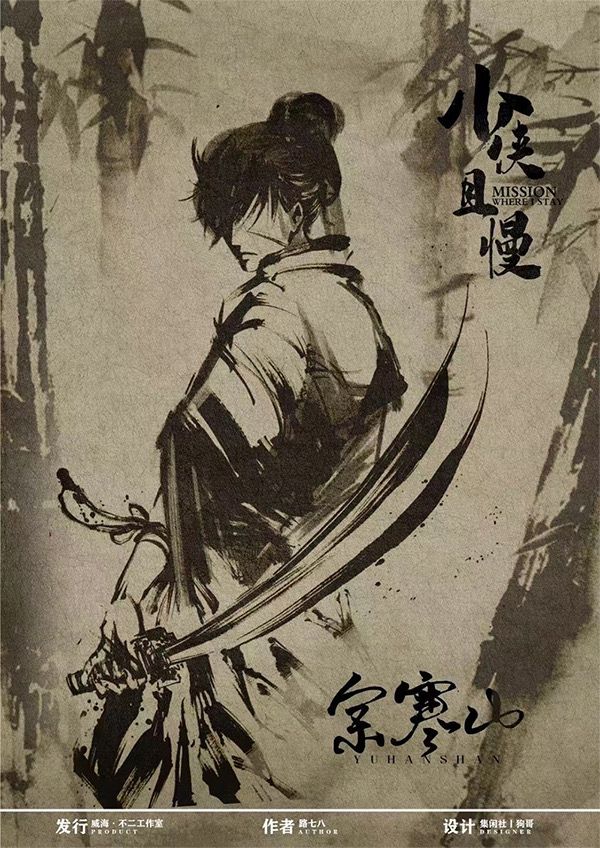 165俱乐部