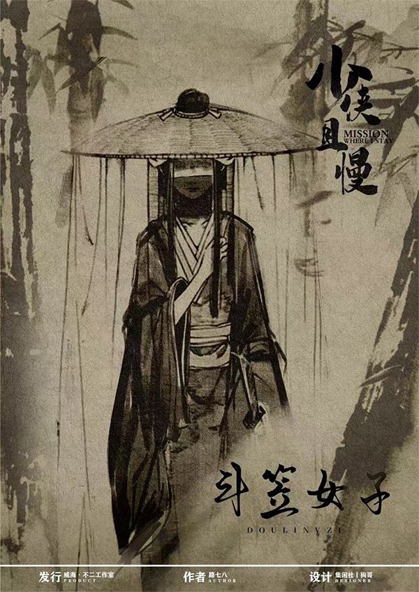 165俱乐部